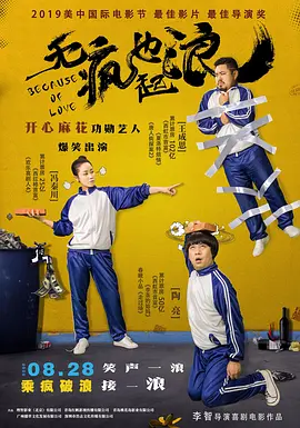 91手机在线