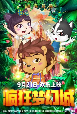 国产99视频精品免视看9