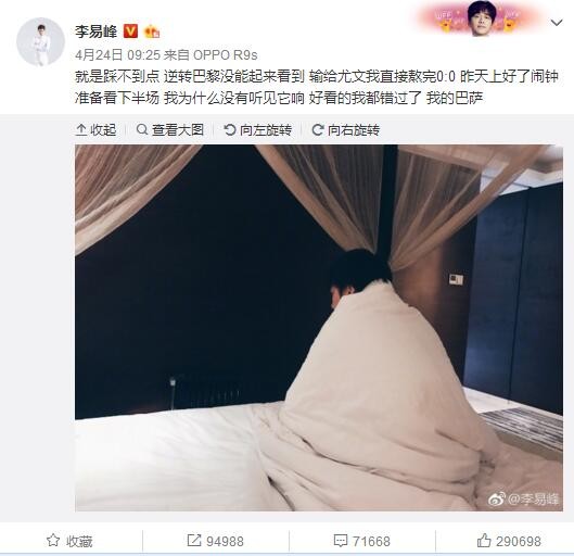 五月婷婷开心