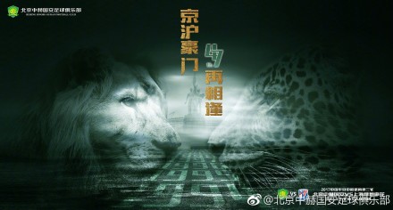国产男女无套免费网站