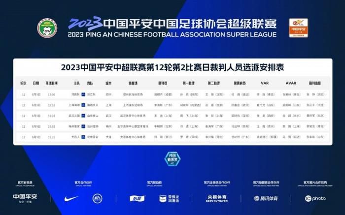 日韩一区二区精品久久高清