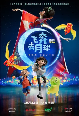 原神无小内无爱心图片八重神子