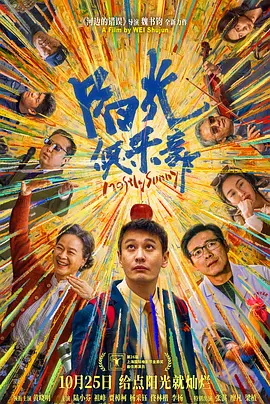 cc主播