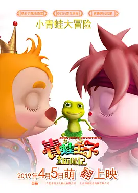 欧美日韩在线亚洲国产人
