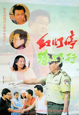 青青在线播放