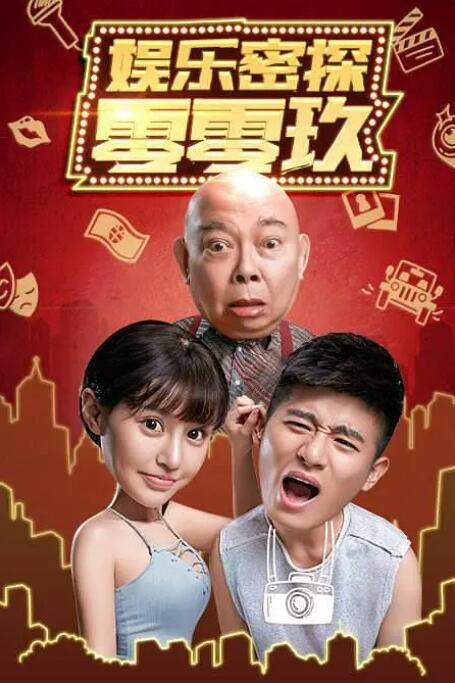 尤物在线影院
