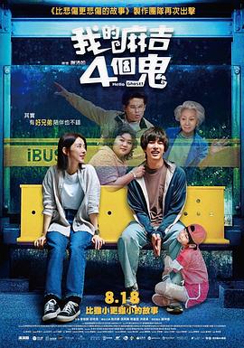 跟三上悠亚睡一晚多少钱
