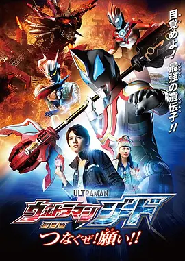 国产欧美日韩综合
