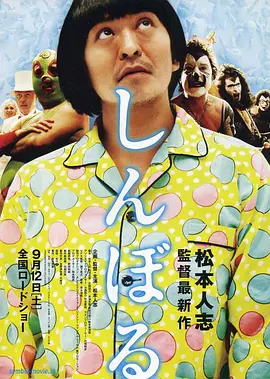 色久天
