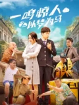 丁香五色月