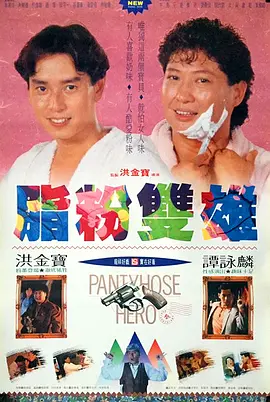 少妇洁白无删减版av8