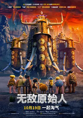 文风干雅君第一次
