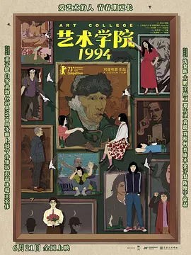 国产亚洲综合视频