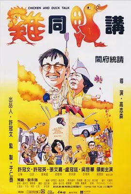国产爽爽视频
