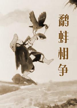 日韩在线观看中文字幕