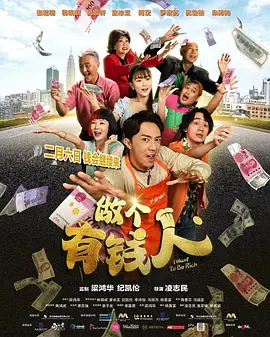 艺人付出的代价