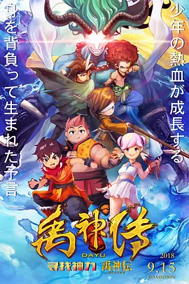 99热精品在线播放