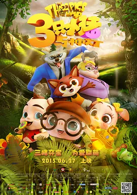 亚洲永久精品网站