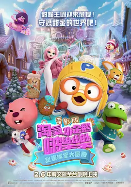 7v77cc图片大全大图