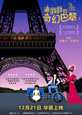 日韩精品一区在线