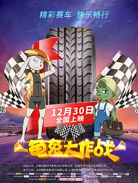 大婶的俗气