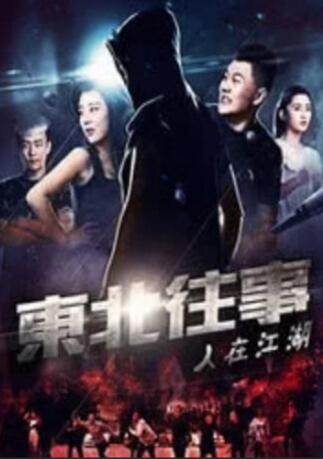 我女儿朋友3