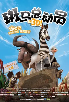 欧美日韩亚洲视频一区