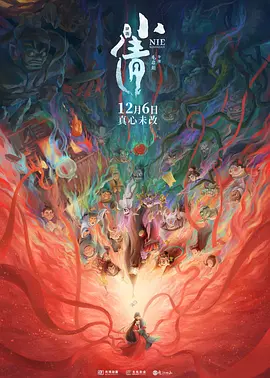 久久精品视频免费播放