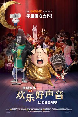 国产欧美在线一区二区三区