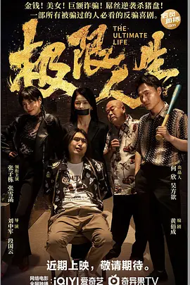 射丝袜视频