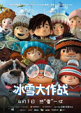 日韩综合在线