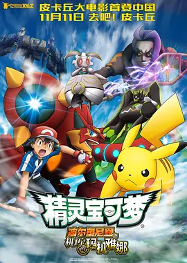 国产精品嫩草影院视频