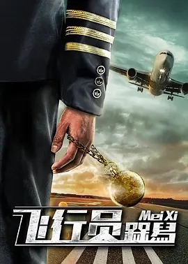 欧美性猛交99久久久久99