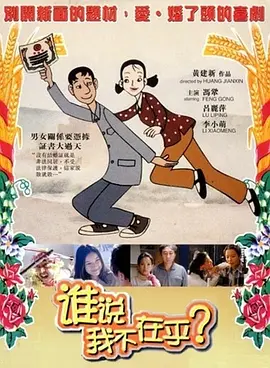 番号之家