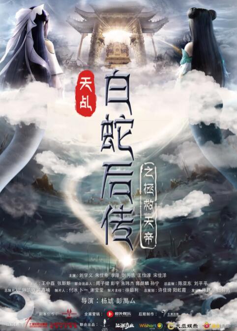 国产精品波多野结衣
