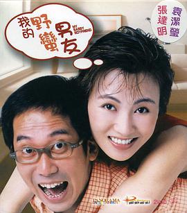 美女毛片在线播放