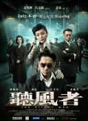 亚洲精品视频免费在线观看