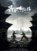 子域名大全