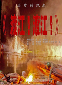 国产在线免费av