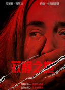 色综合图片二区150p