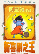 国产不卡网站