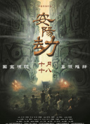 男人的天堂免费网站