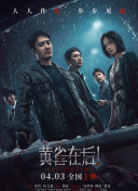 日韩亚射吧