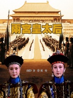 国产免费av高清