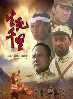 爱,妈妈的朋友