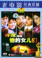 国产日韩欧美亚洲