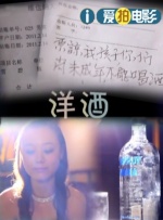 色悠悠视频