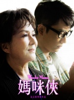 男人的天堂一区二区