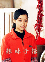 欧美另类一区二区