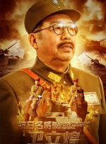 亚洲在线看